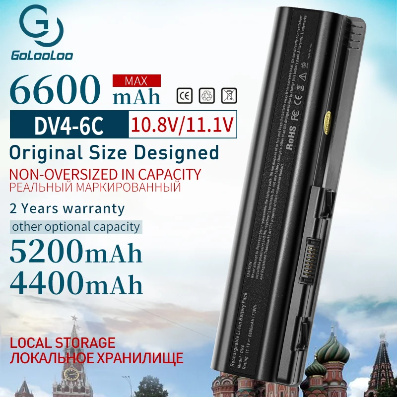 Аккумулятор для ноутбука EV06 для HP Pavilion dv4 dv5 dv6 G60 G70 CQ40 CQ60 484170-001 484170-002 HSTNN-CB72 HSTNN-DB72 UB72