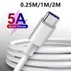 USB-зарядное устройство 5A Type-C, кабель для быстрой зарядки для Samsung Galaxy A50, S20, A51, A71, 5G, 0,25 м2 м1 м, Huawei maten 10, 20, 30, 40 pro, p40