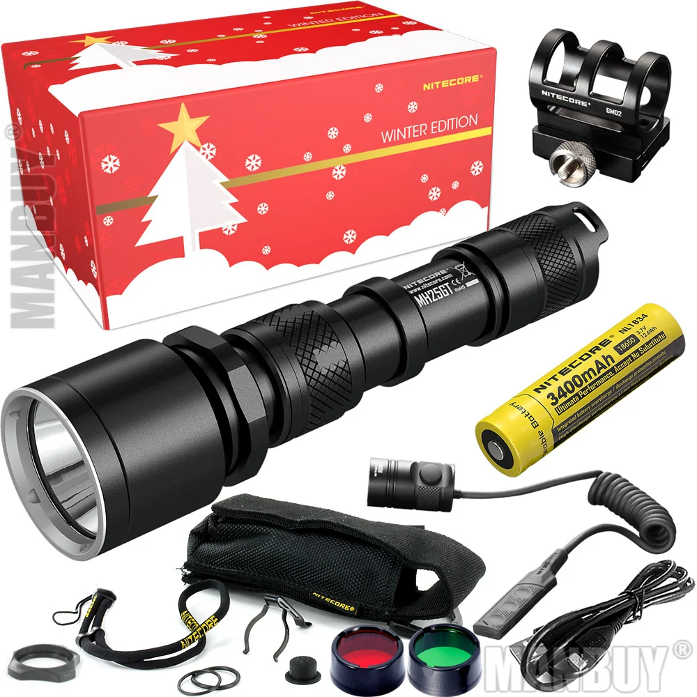 Охотничий праздничный подарочный набор NITECORE MH25GT 1000 люмен USB Перезаряжаемый
