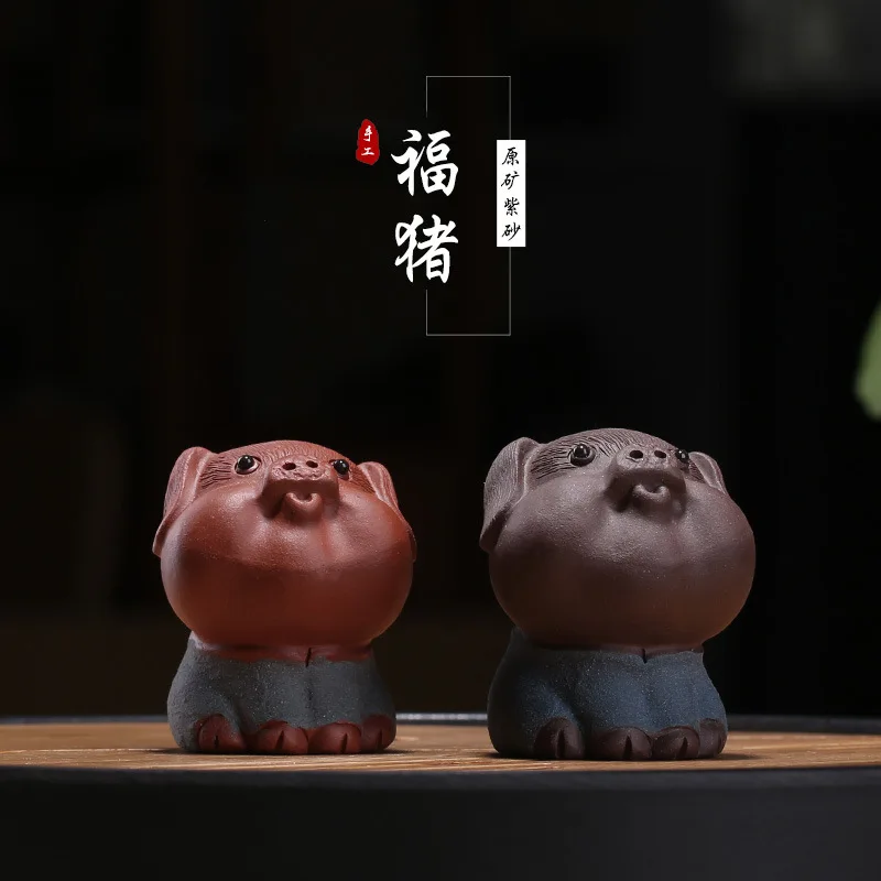 

Yixing purple sand tea pet pig hair blessing pig kaiyun poly blessing ceremony furnishing articles a undertakes to play