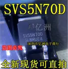 Бесплатная доставка, 5 шт., SVS5N70D SVS5N70 TO252 и 5 шт. SJMN05A70