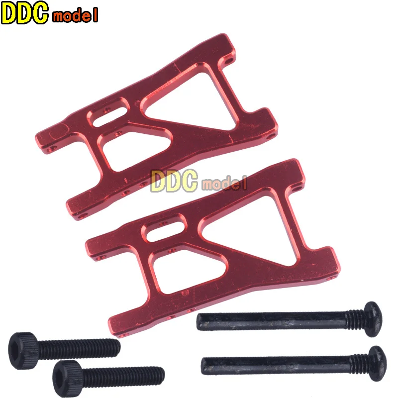 подвесные рычаги из алюмини