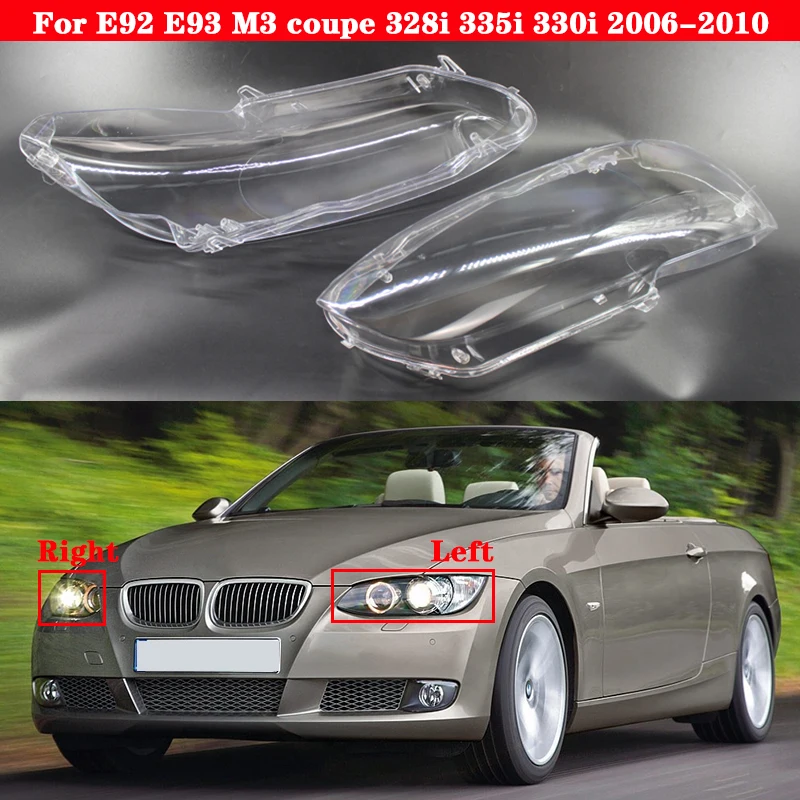 Для E92 E93 M3 coupe 328i 335i 330i 2006 2010 Автомобильная передняя крышка светильник ры лобовое