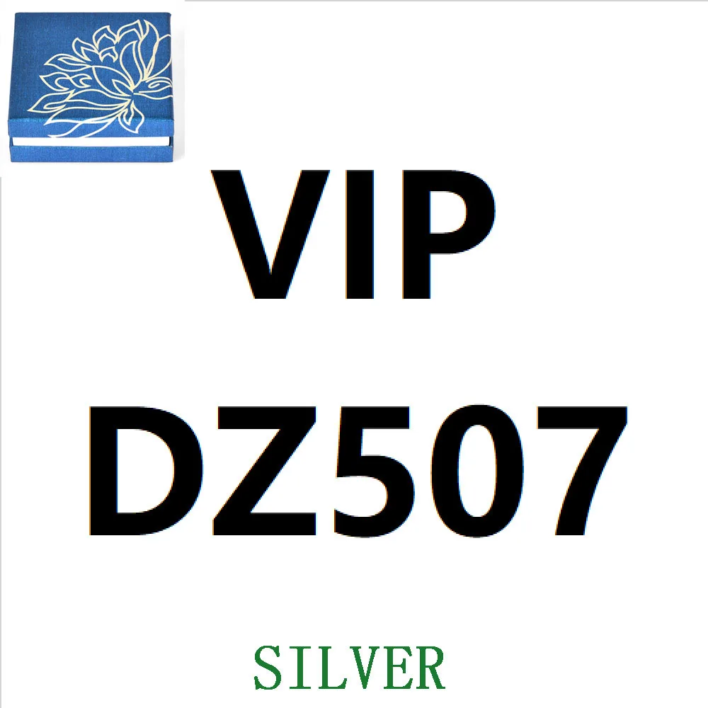 

DZ507-silver-Box