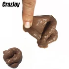 Реалистичное дерьмо, шуточные игрушки, искусственное муравее, какашка, кусок дерьма, розыгрыш, искусственная смешная игрушка, новинка, неправильный подарок