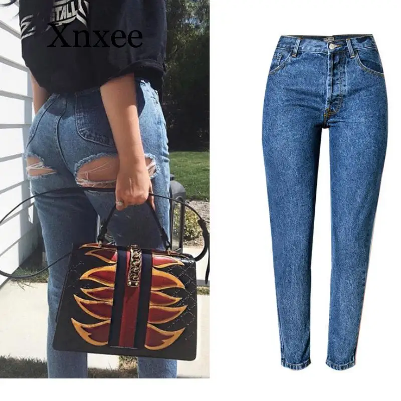 Ass Hole Butt Ripped Jeans For Women Butt Lift Highwaist Jeans Woman Mom Oversized Jeans  Skinny High Waisted Jeans