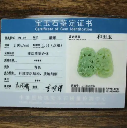 LETSFUN Изящные Ювелирные изделия натуральный зеленый Нефритовый дракон феникс