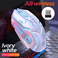 2021 new product a9 luminous silent gaming wireless mouse pink computer accessories wirless gaming mouse wireless mouse