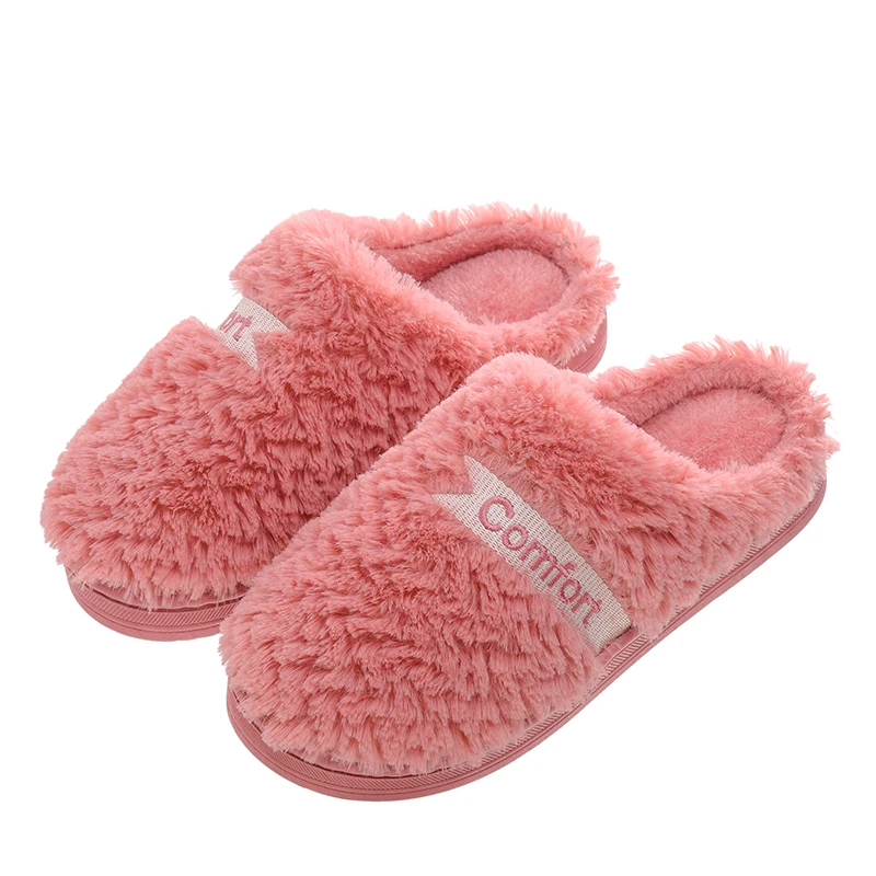 Зимние женские домашние тапочки мягкие теплые домашняя обувь из искусственного