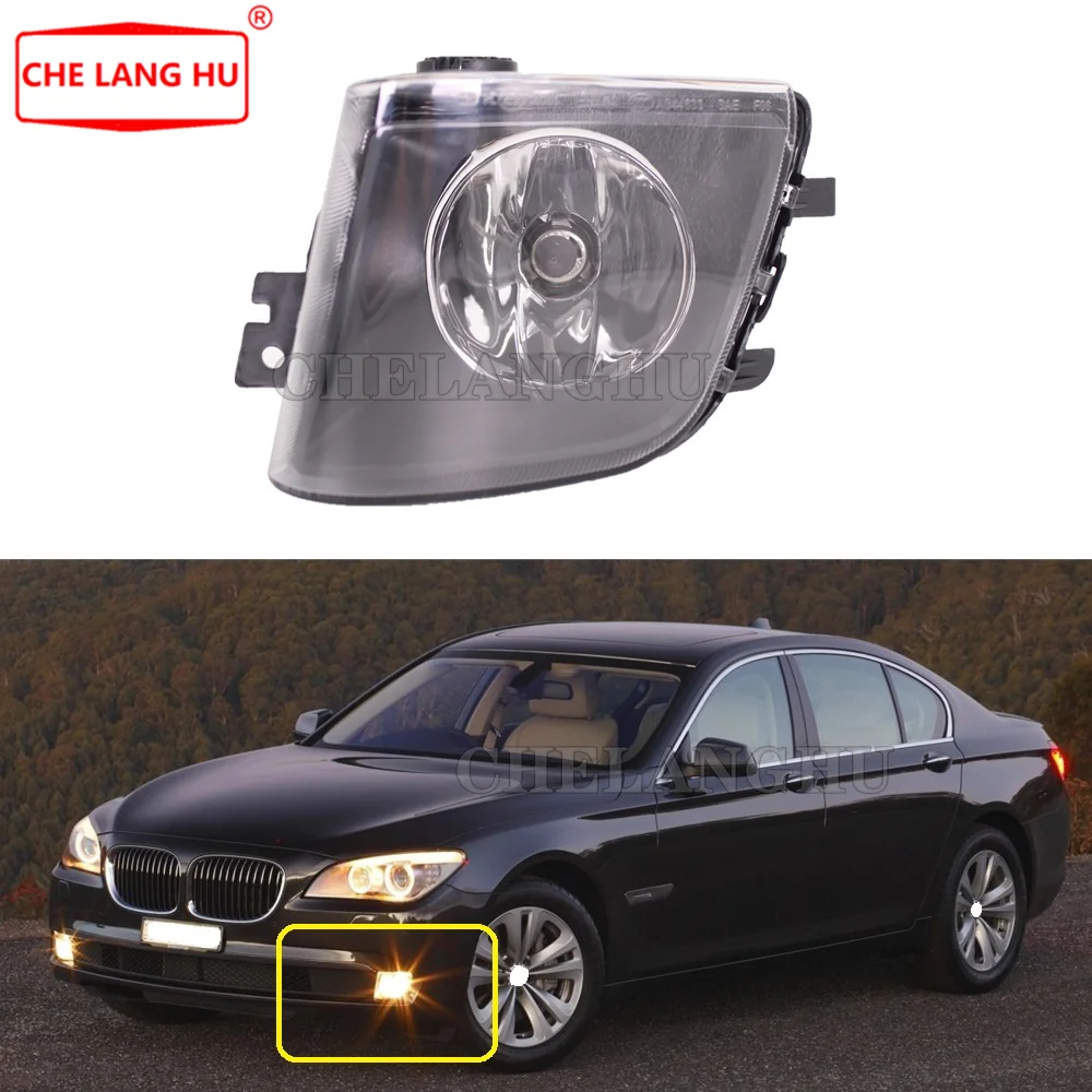 Левая сторона для BMW серий 7 F01 F02 730 740 750 2008 2009 2010 2011 2012 автомобильные передние