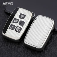 carbon style car remote key case cover shell for land rover range rover sport evoque freelander for jaguar xf xj xe xjl xf fob