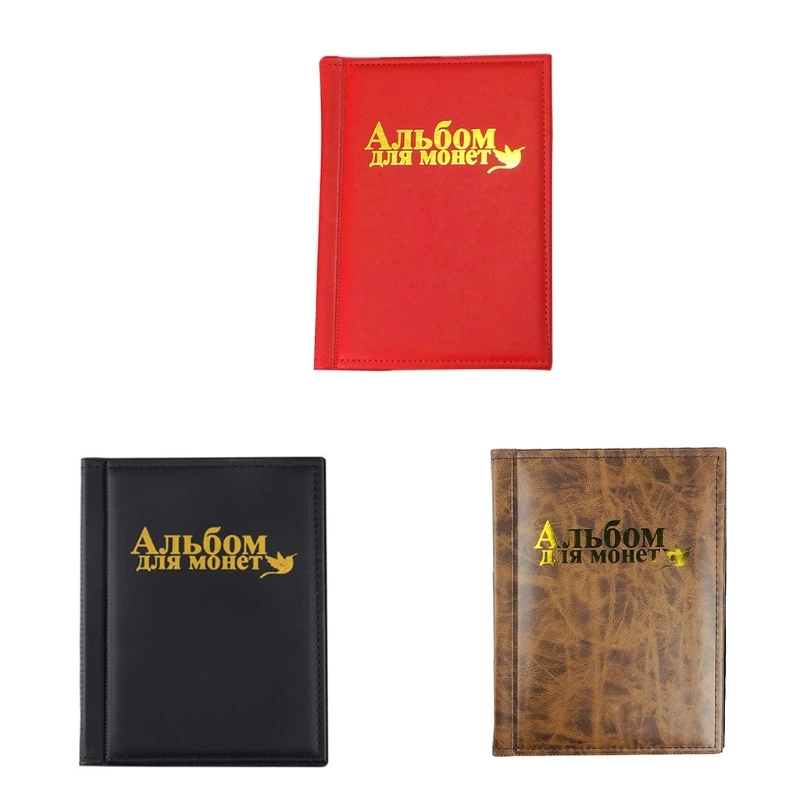 

250 Coin Holder Money Penny Collectors Collecting Album Collection Storage Displ