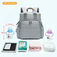 dora summer diaper bag wholesale travel female bag function division design womens backpack oxford cloth fabric waterproof