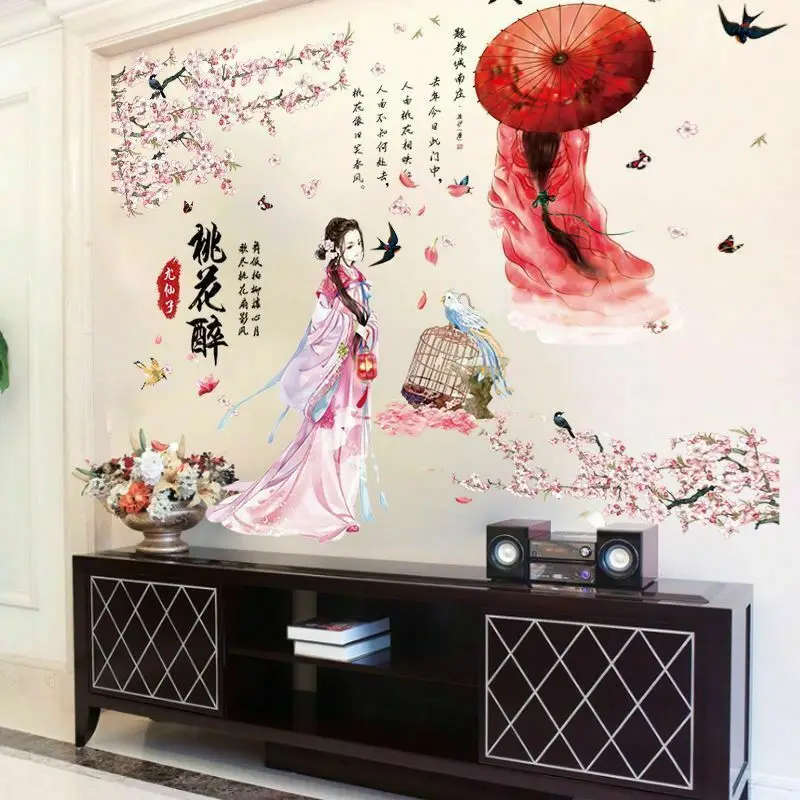 

Girl Chinese Style Retro Wall Stickers Decor Beauty Home Art Decals Vinyl Room