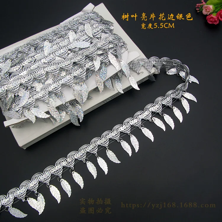 10 ярдов блестки кружевная лента оставляет отделку ткань для латиноамериканского