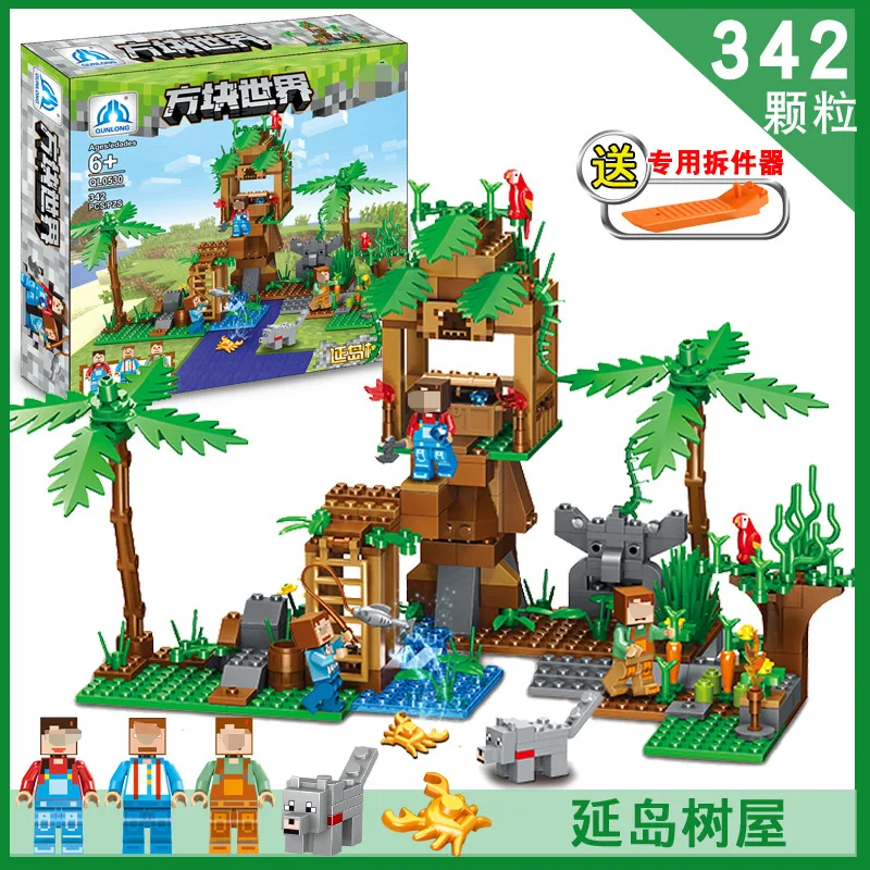 342 шт My World Tree House совместимые с Legoingly Technic конструктор строительные блоки Playmobil