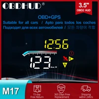 obdhud m17 hud head up display obd2 gps dual system windshield projector speed security alarm water temperature auto accessories