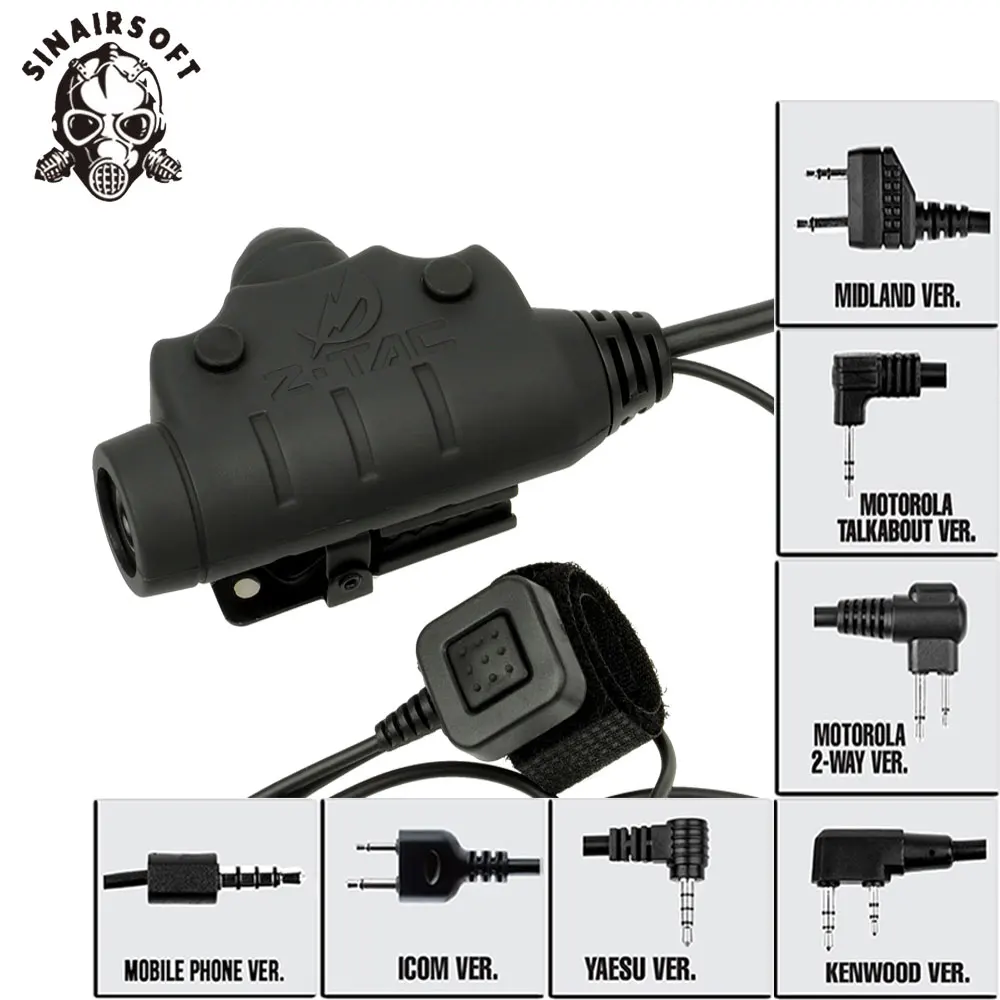 SINAIRSOFT Z TAC 115 Z115 тактический U94 PTT Peltor адаптер для Motolora Talkabout/2