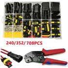 70840838235224029615 шт. 1-6pin HID водонепроницаемые разъемы, автомобильный морской уплотнитель, Электрический проводной разъем, штекер, жгут грузовиков