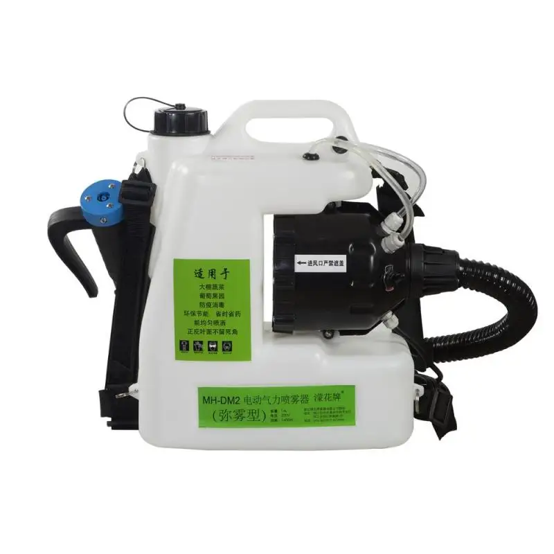 

10L/12L ULV Fogger Knapsack Electric ULV Sprayer Mosquito Killer Disinfection Machine Insecticide Atomizer AC 110V/220V 1400W