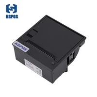 front panel design embedded receipt printer 12v with cash drawer port for self service equipment hs 589d