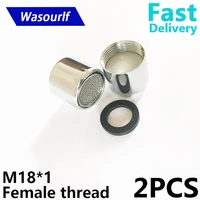 wasourlf 2 pcs m18 female thread faucet aerator tap water bubble brass shell basin kitchen bathroom accessories bath part
