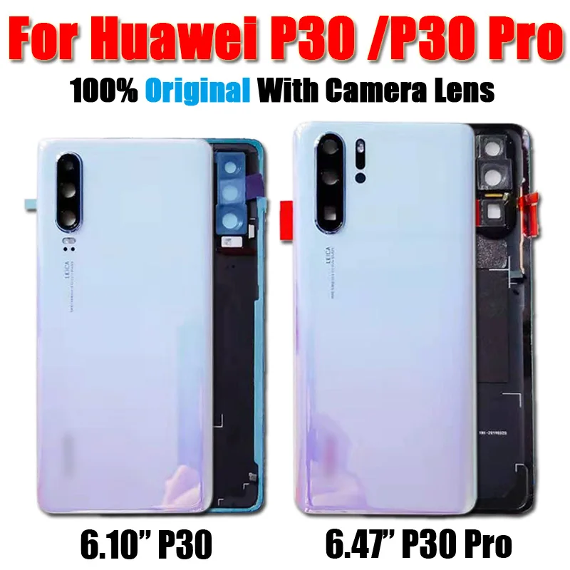 Задняя крышка из оригинального стекла сменная с объективом для Huawei P30 Pro P30pro