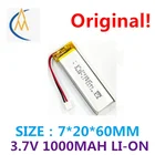 Пользовательская 102055, 102060, 3,7 в литиевая батарея 1200 мАч литий-ионная полимерная батарея караоке артефакт