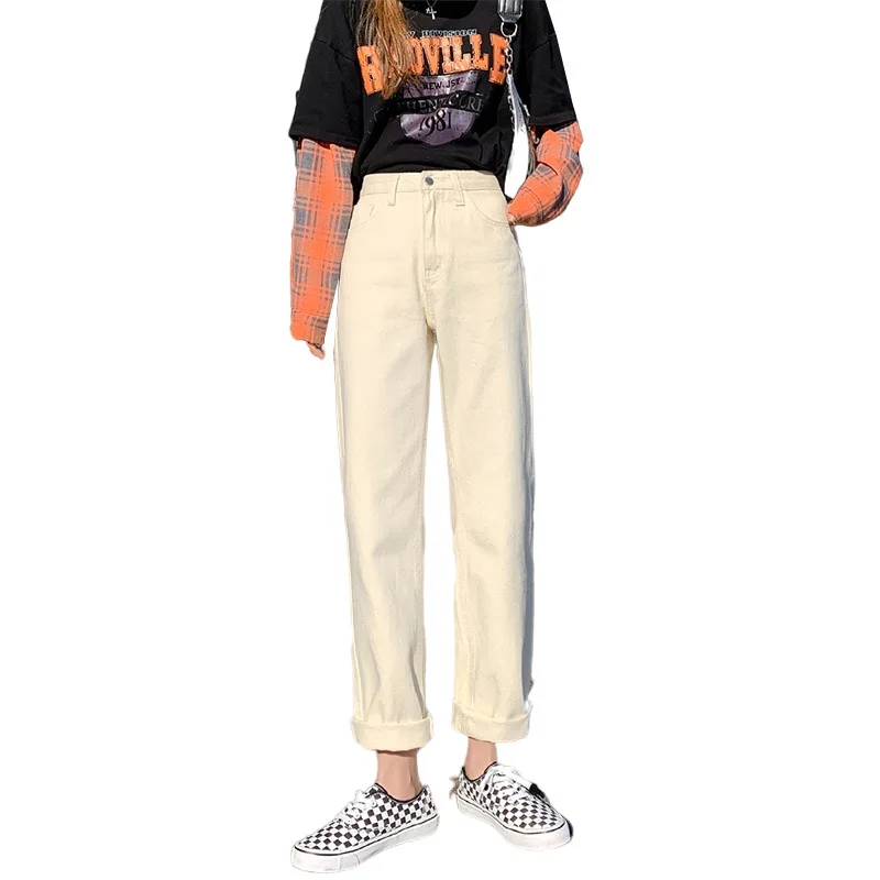 

Make rice white female new tall waist straight jeans show thin black loose chic wide-legged pants