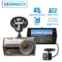 car dvr dash cam camera 4 inch full hd 1080p dual lens metal shell dashcam night vision video recorder g sensor auto registrator