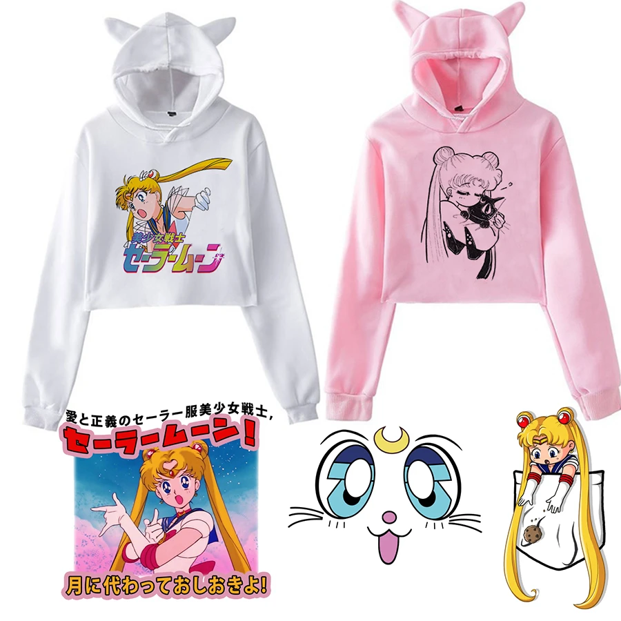 Сейлор Мун Харадзюку Толстовка корейский стиль ulzzang kawaii 90s мультфильм одежда пуловеры новые негабаритные с капюшоном уличная