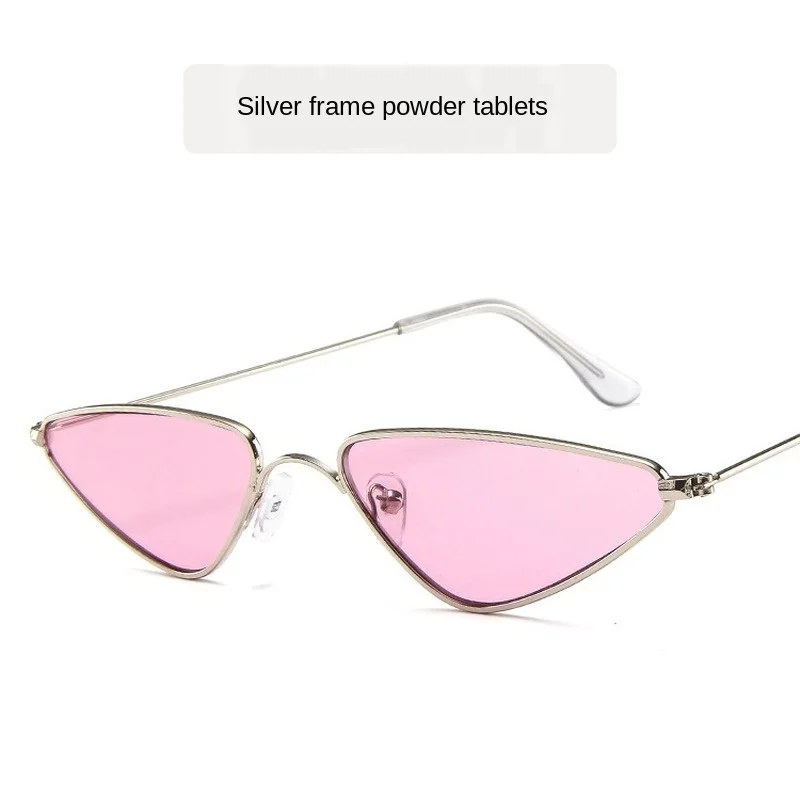 

HUHAITANG New European and American Sunglasses Fashion Ocean Sunglasses Cool Triangle Frame Glasses Fashion Sunglasses