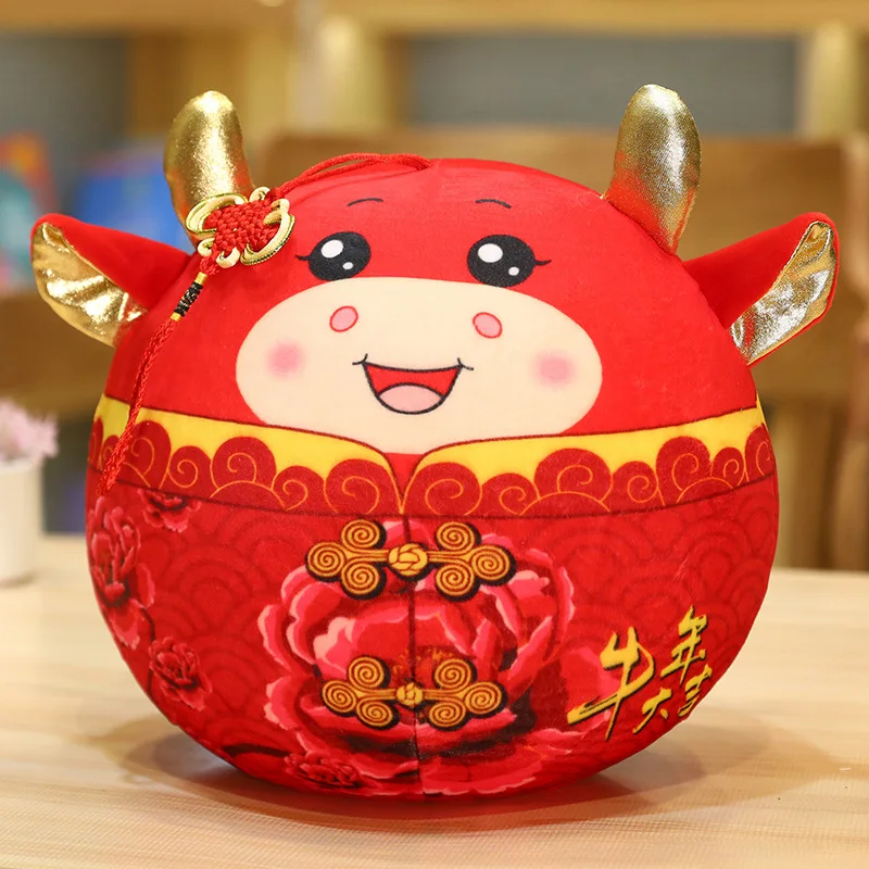 

2021 New Year Mascot Plush Blessing Bag Cattle Doll Car Pendant New Year Decoration China Knot Doll Annual Meeting Gift