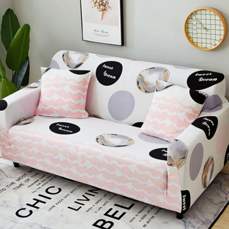 Чехол для дивана стрейчевый однотонный | Дом и сад