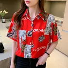 Женская атласная шифоновая рубашка, свободная рубашка в полоску, с длинным рукавом, в стиле ретро, B109, 2021