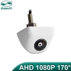 Камера заднего вида GreenYi, 1080P, AHD, 170 , белая, металлический корпус