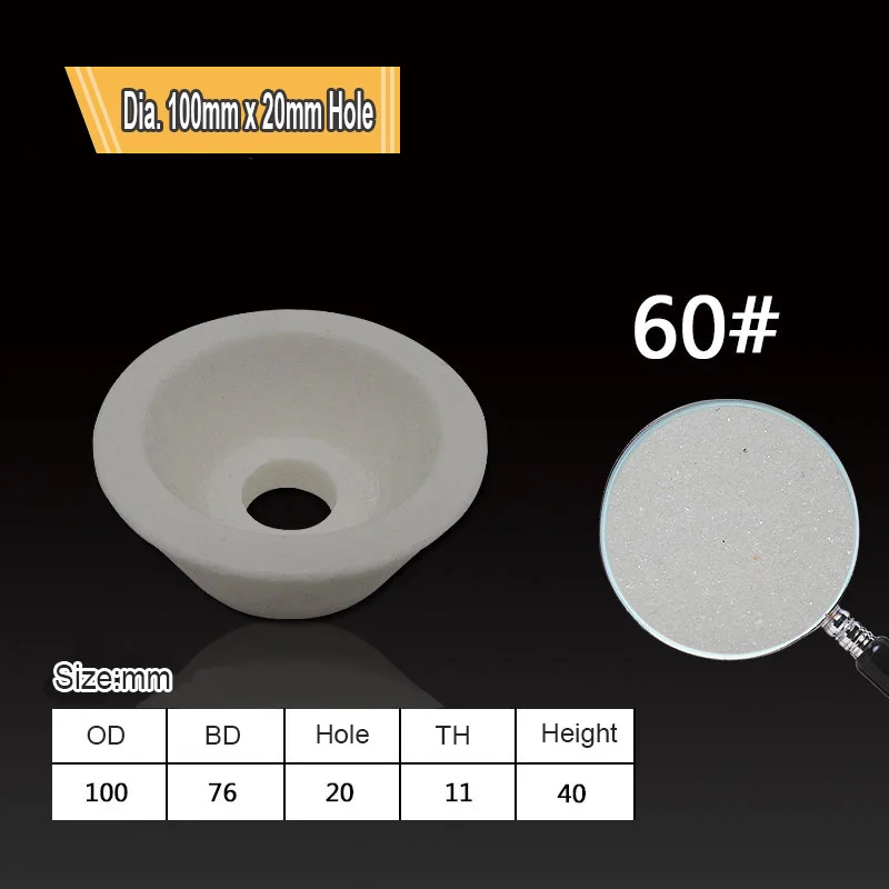 Шлифовальный диск RAMS BRALIN, белый корунд, 3/4/5/6 дюймов