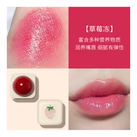 lip balm color change moisturizing lipstick lasting nourish exfoliating anti chapped natural beeswax tocopherol lip skin care 9g