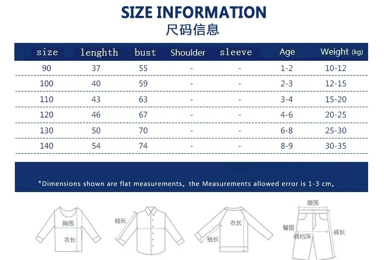 

Boys T-shirts 2021 Summer Kids Letter T Shirts Cotton Top Tees Boys tshirt Costume Boys Clothes Children Clothing 2-9y