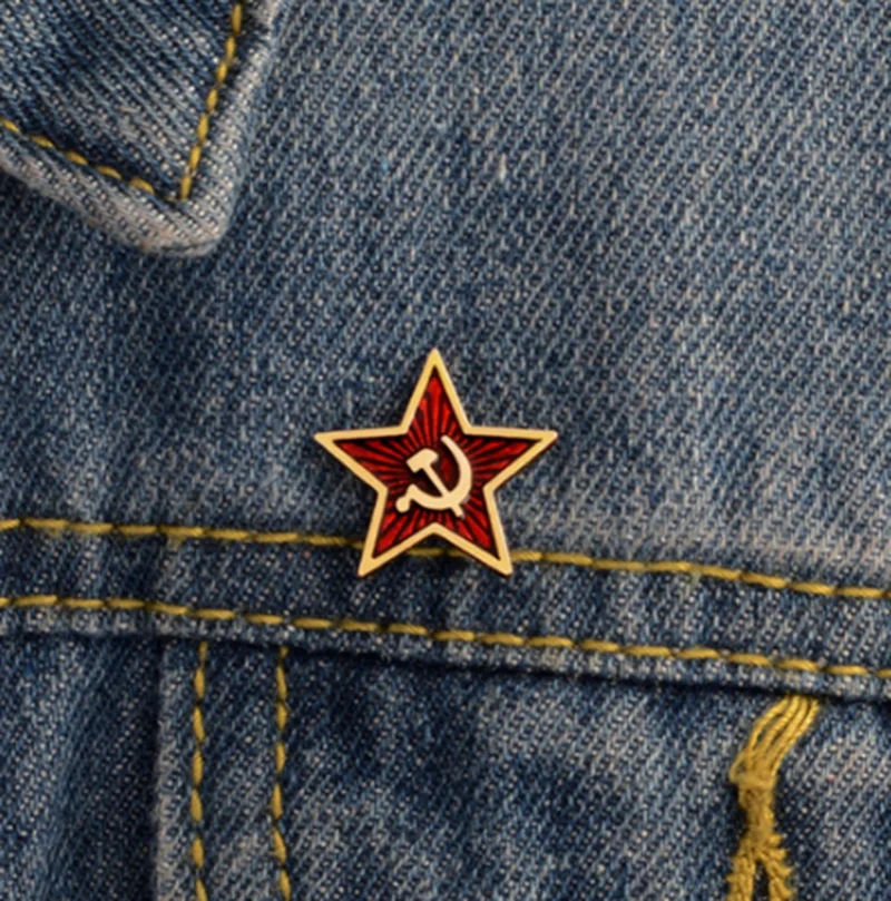 Коммунистические значки с изображением Красной Звезды серпа молота свободы