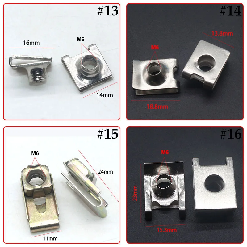 20 шт. M6 металлические крепежные зажимы Пружинные гайки u гайка SUV мотоциклетные