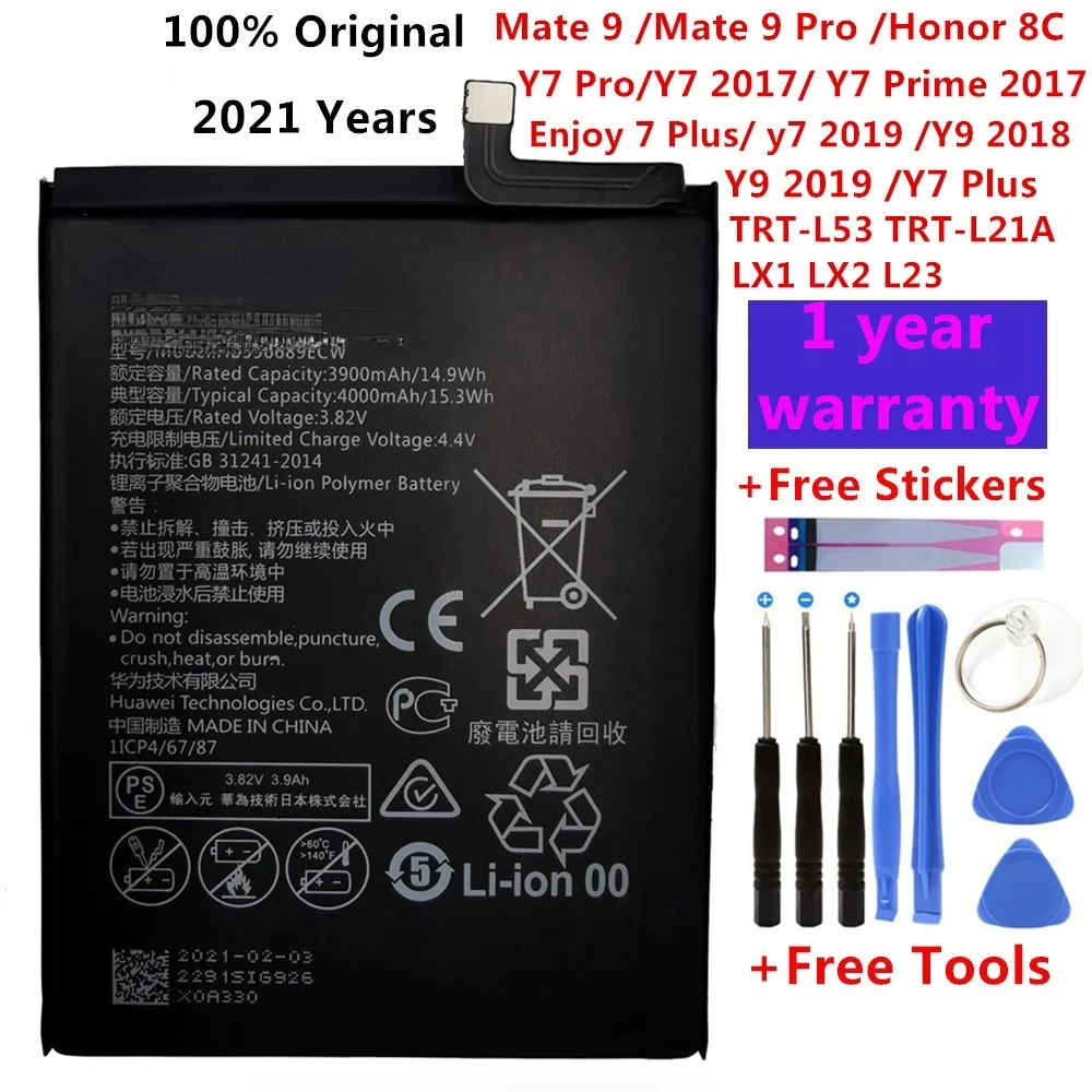 

4000mAh HB396689ECW мобильный телефон запасная батарея для Huawei Y7 Prime TRT-L53/Y7 2017 Y9 2019 Mate 9 LX1 LX2 L23