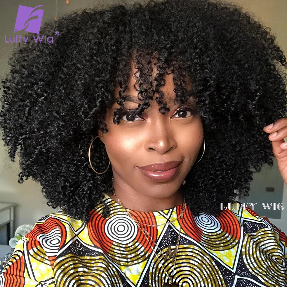 

200% Density Afro Kinky Curly Wig With Bangs Brazilian Remy Human Hair Machine Made Short Wigs Glueless For Black Women Luffywig