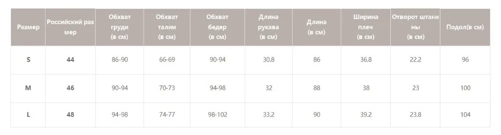 Женское мини платье Simplee, элегантное платье-блузка из поддельных двух частей с длинным рукавом и поясом, офисное женское платье в полоску для осени и зимы