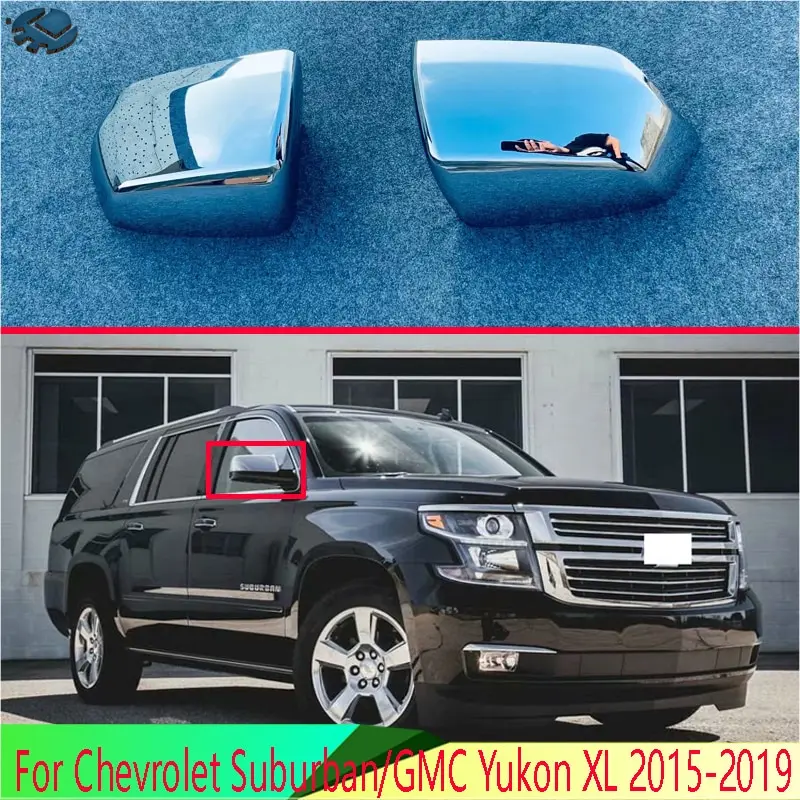 

Накладка на боковое зеркало для дверей, для Chevrolet Suburban/GMC Yukon XL 2015-2019, АБС-пластик, хромированная