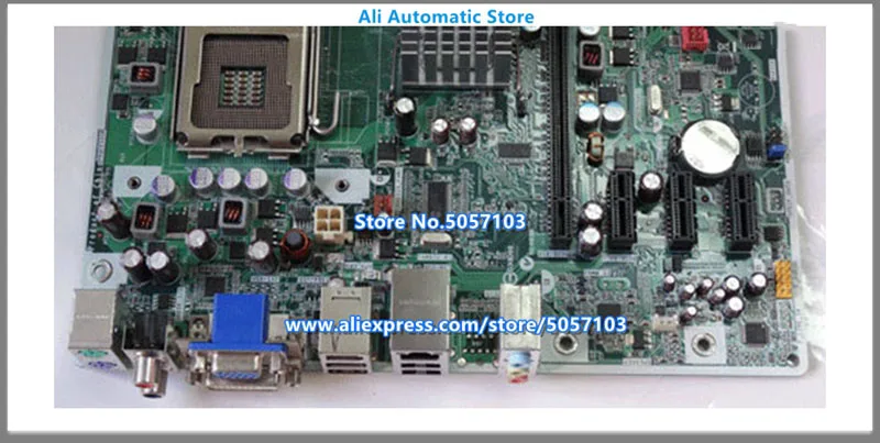 IPIEL LA G45 775 DX7500 материнская плата 487741 001|Кронштейны| |