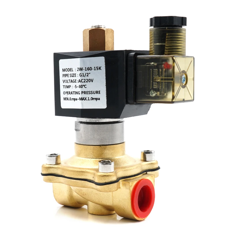 Соленоидный клапан латунный нормально открытый IP65 высокотемпературный