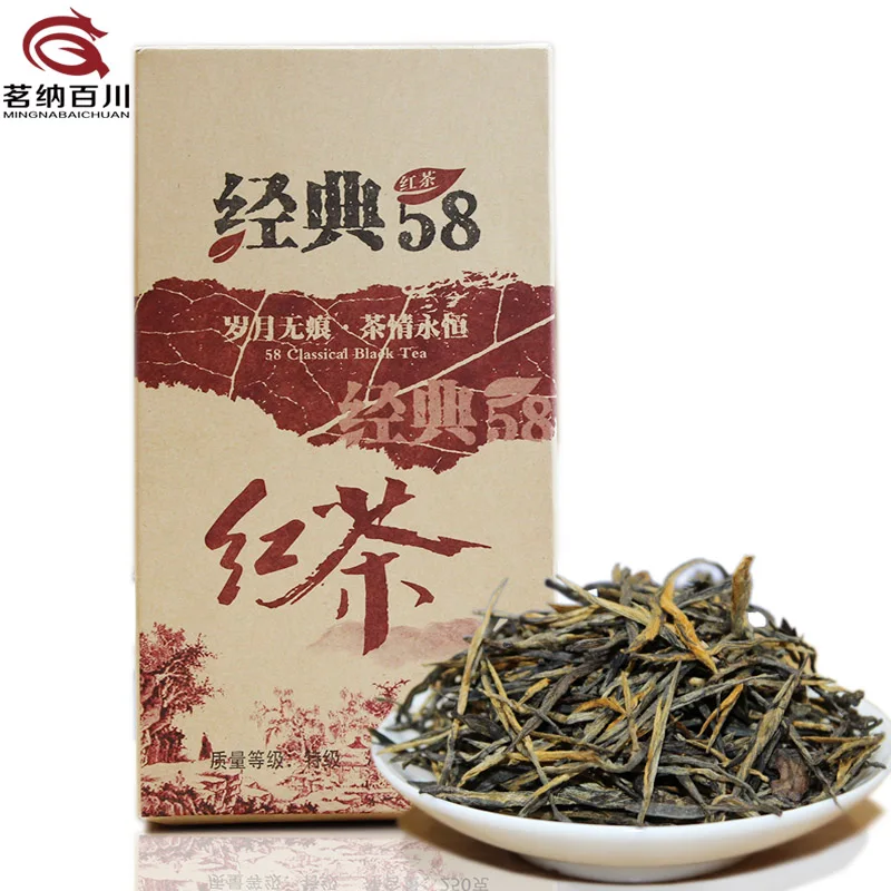 

250 г Китайский Юньнань Весна 58 классический китайский чай Dian Hong чай премиум DianHong