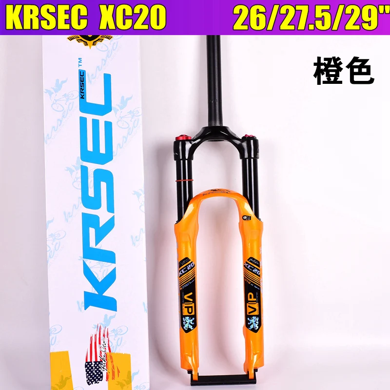 Велосипедная масляная и газовая вилка KRSEC MTB 29 27 5 26er с ручным управлением местная