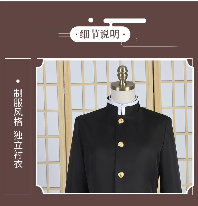 Костюм Ханако-кун в унитазе костюм аниме для косплея мужчин и женщин